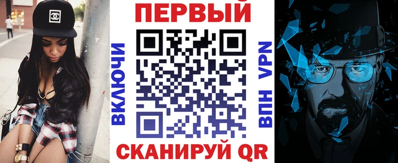 Амфетамин VHQ  Купить где  Нерехта 