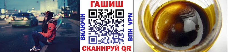 Гашиш AMNESIA HAZE  Купить  Нерехта 