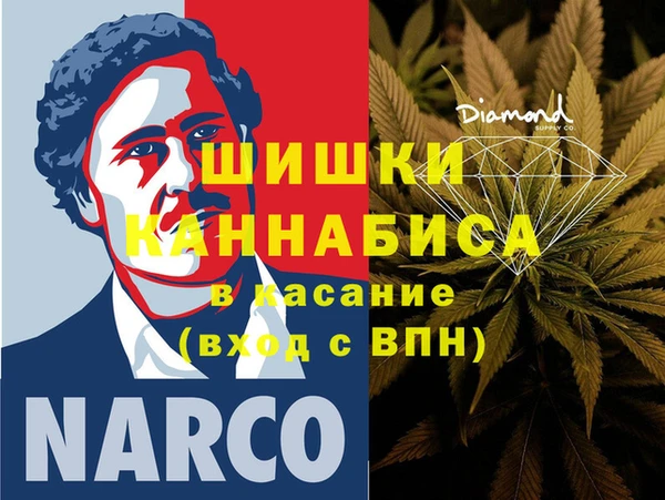 дурь Елабуга