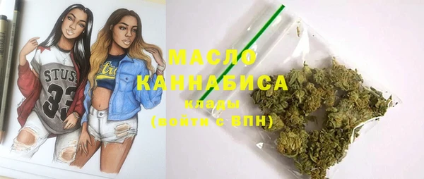 гидропоника Елизово