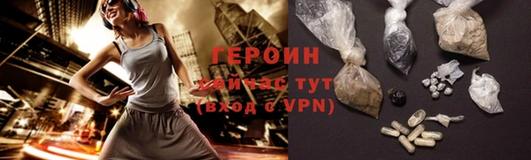 дурь Елабуга
