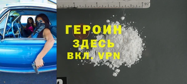 ECSTASY Ельня