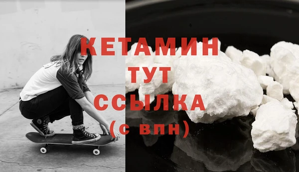 ECSTASY Ельня