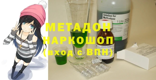 дурь Елабуга