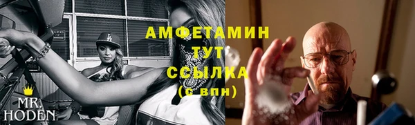 дурь Елабуга
