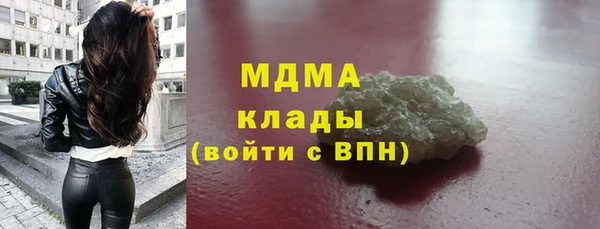 гидропоника Елизово