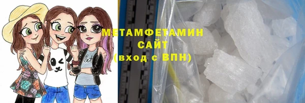 ECSTASY Ельня