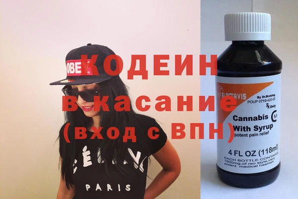 ECSTASY Ельня