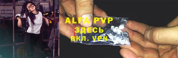 гидропоника Елизово