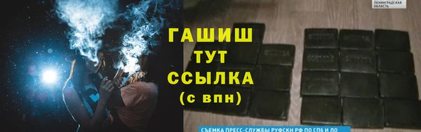 дурь Елабуга