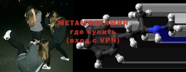 гидропоника Елизово