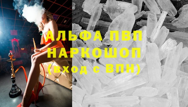 дурь Елабуга