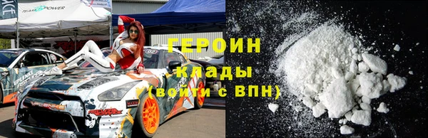 дурь Елабуга