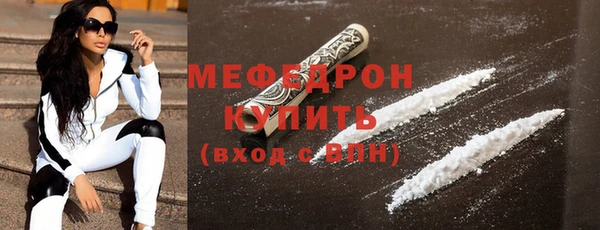 гидропоника Елизово