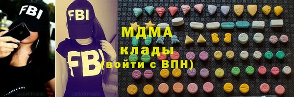 ECSTASY Ельня