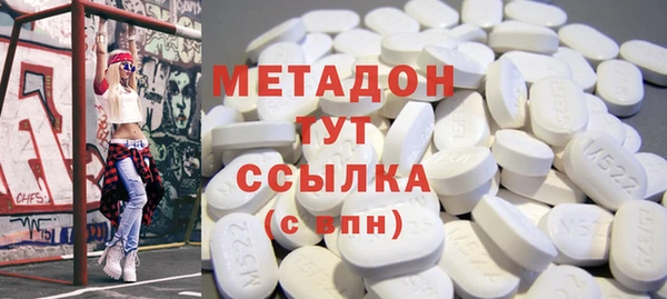 ECSTASY Ельня