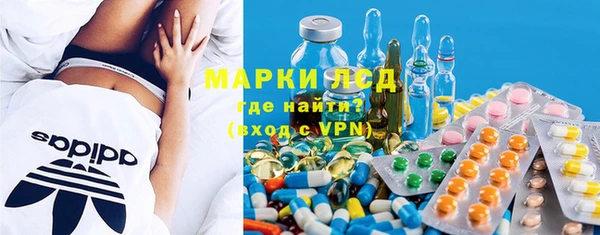 дурь Елабуга