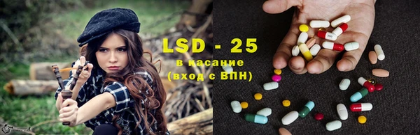 гидропоника Елизово